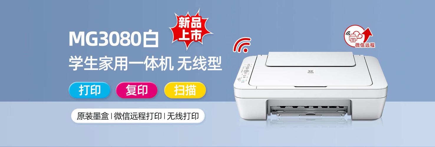 北京来悦图文制作中心-办公用品,摄影扩印,打字复印,会议及展览,办公
